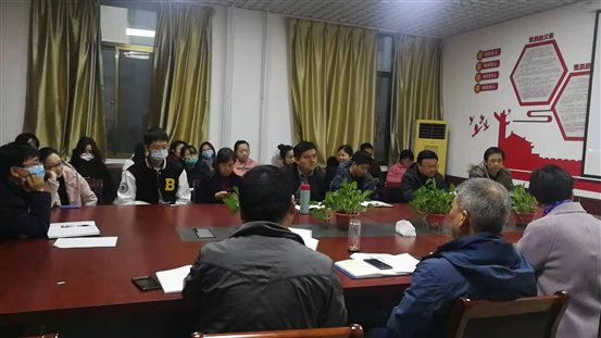 微信图片_20201214160319