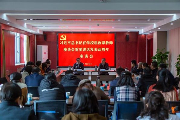 https://news.ncwu.edu.cn/upload/images/2021/3/s_ff145c17f2c92716.jpg