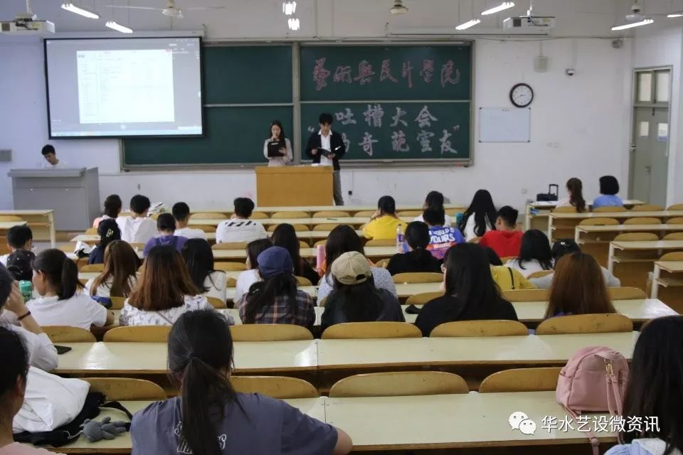 微信图片_20190520110102.jpg