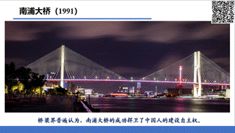 说明: C:\Users\huawei\AppData\Local\Temp\1651049873(1).png