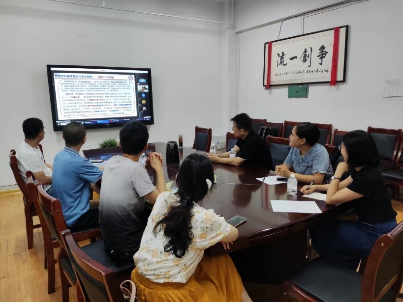 我院教师参与学习2.jpg