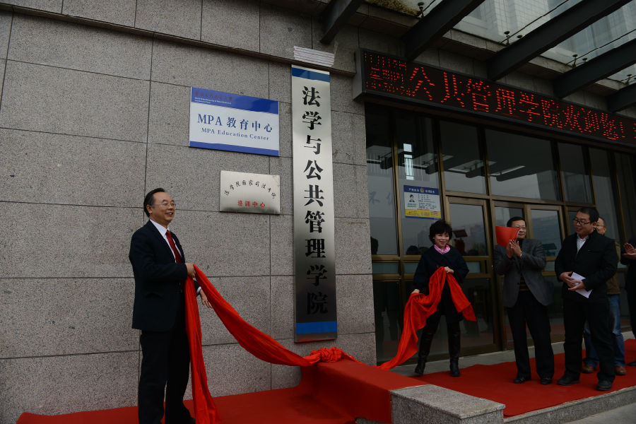 更名2.JPG