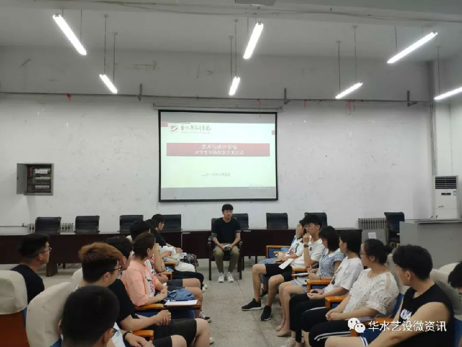 微信图片_20190610105045.jpg