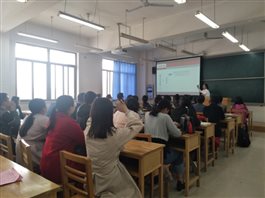 F:8-2019(2)学期文件8-2019（2）讲课大赛教学示范教学示范IMG_20190411_151253.jpg