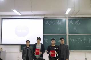 clip_image018.jpg 微信图片_20191127200237