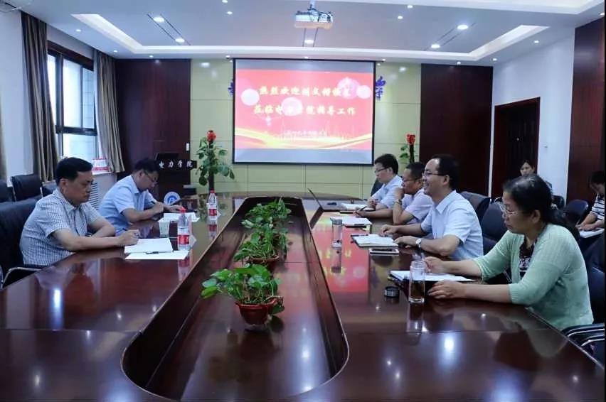 微信图片_20190916202719.jpg