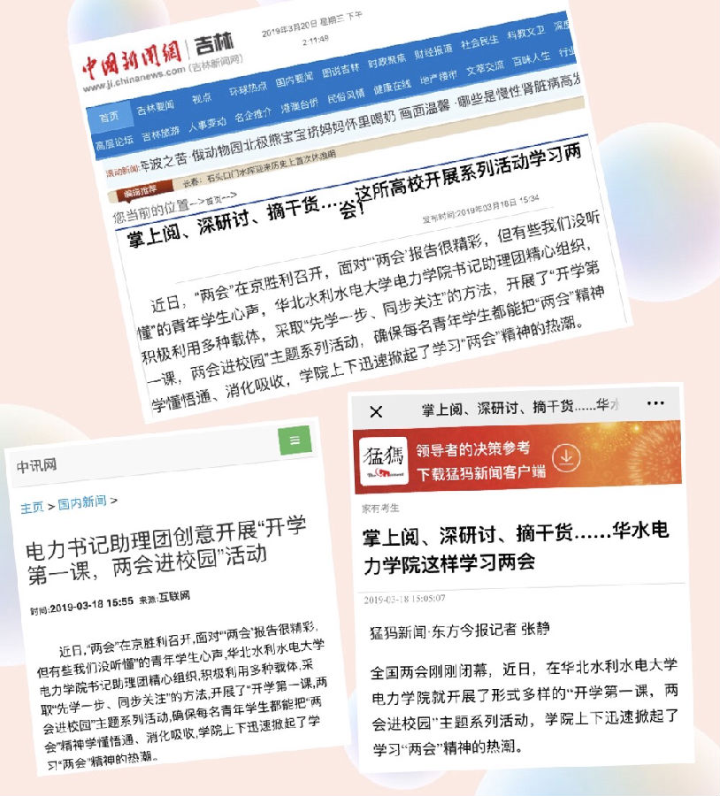 图片9.png