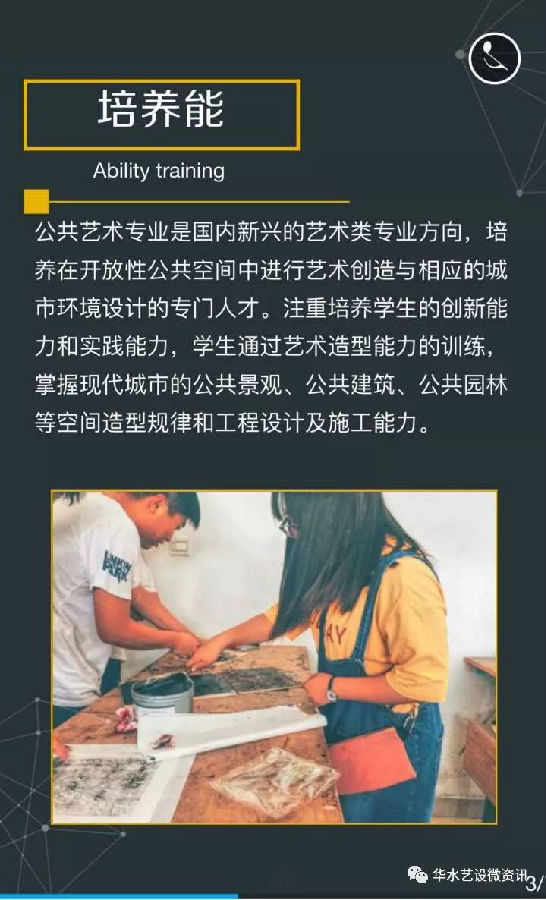微信图片_20190520105028.jpg