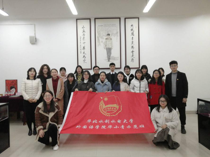 第三段到第四段 (1).png