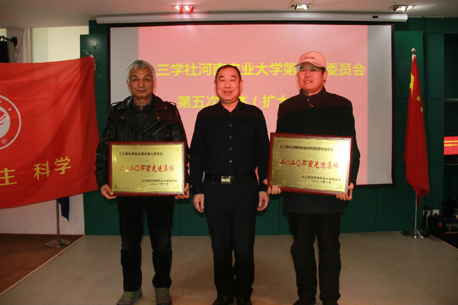 微信图片_20210305111457.jpg