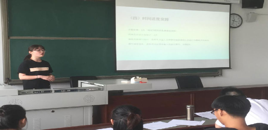 图片13.png