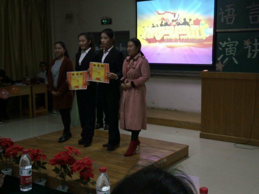 QQ图片20151120111153.jpg