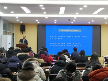 C:UsersyuhaoDesktop买文宁报告1.jpg