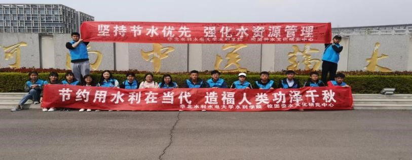 走进龙子湖高校开展宣传活动.jpg
