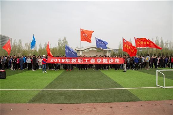 https://www5.ncwu.edu.cn/upload/images/2019/4/s_1155222109.jpg