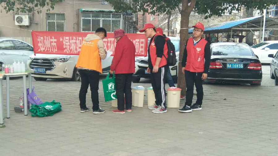图六.jpg