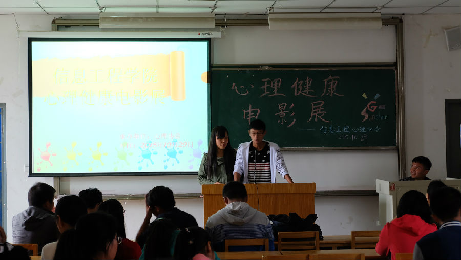 DSCF3385.JPG