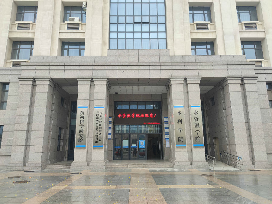 学院图(1).jpg
