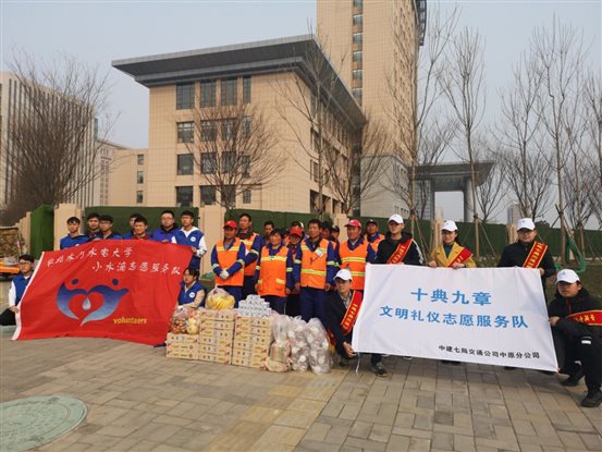 C:UsersAdministratorDesktop新建文件夹.5小水滴志愿服务队“雷锋精神撒环卫”志愿活动.jpg