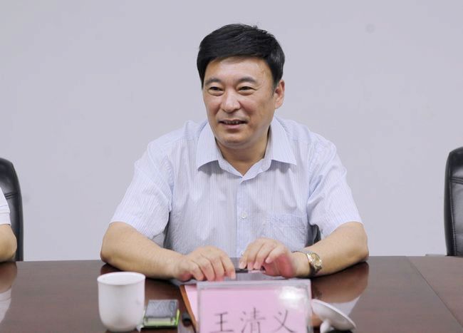 wang.jpg
