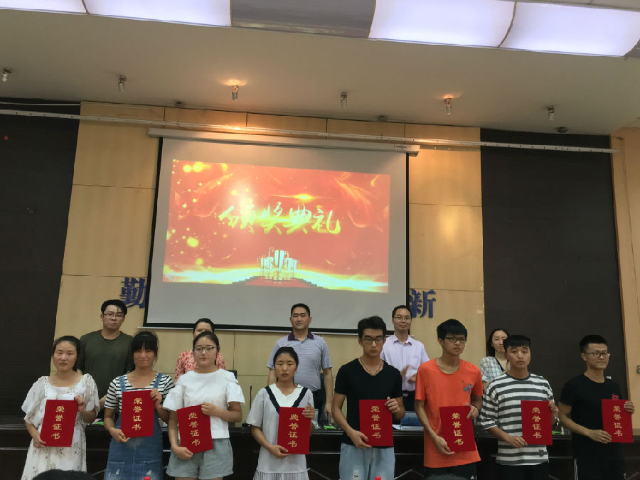 校运会二等奖代表.jpg