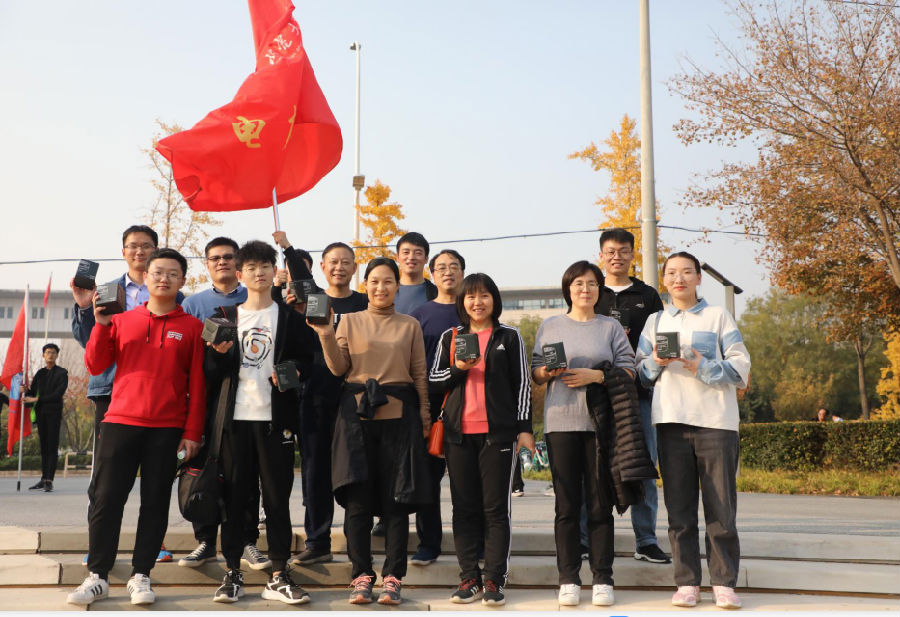 1605683540(1).png