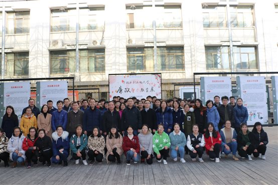 E:7-2018学年第1学期廉政文化展照片IMG_4941.JPG