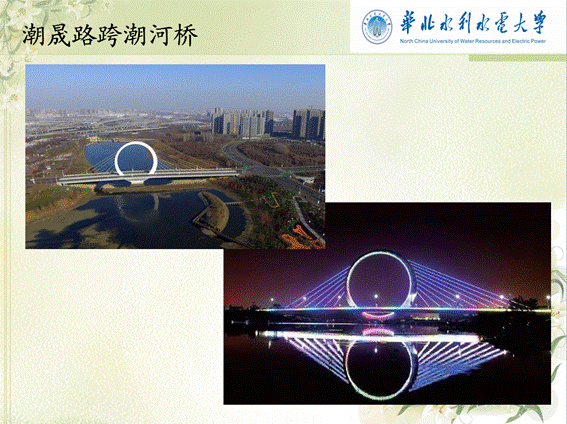 说明: C:\Users\huawei\AppData\Local\Temp\1651052601(1).png