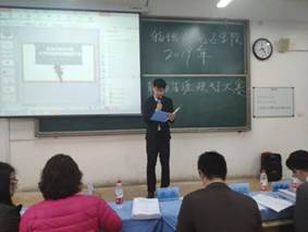 clip_image002.jpg 微信图片_20191127204319