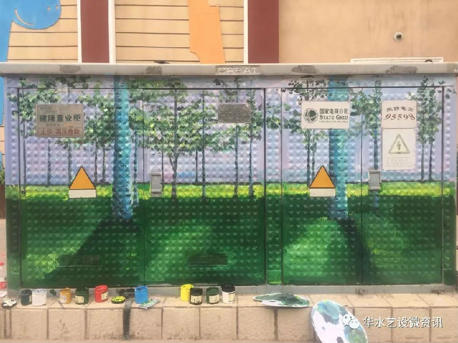 微信图片_20190520110457.jpg