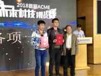 QQ图片20181119204301.jpg