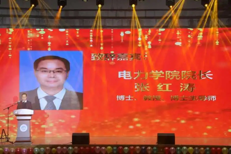 张红涛院长.png