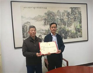C:UserszlAppDataLocalTempWeChat Filesdaec1b1157649bd5b84cb8c0523635.jpg