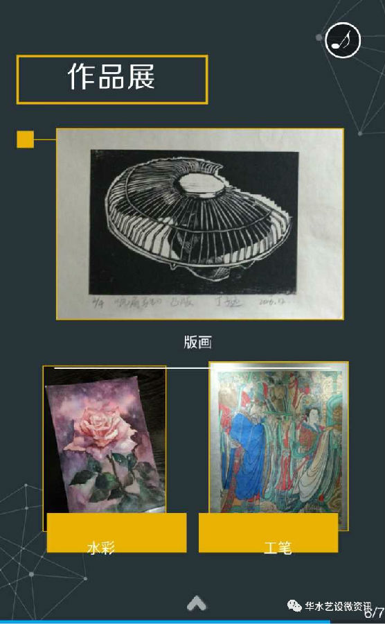 微信图片_20190520105030.jpg