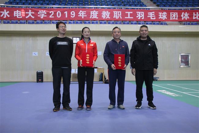 s_29175040370.jpg
