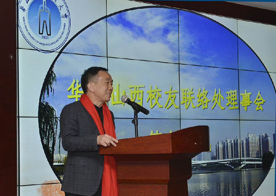 刘海武.jpg