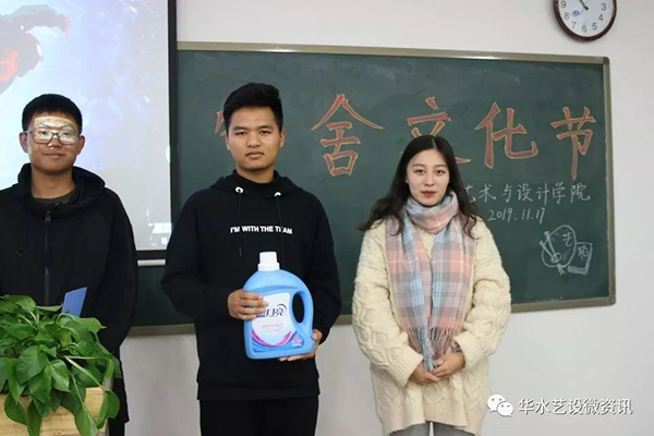 微信图片_20191118095606.jpg