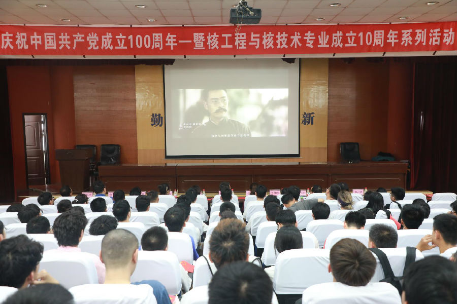 微信图片_20210514150958.jpg