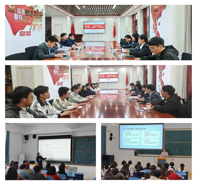 拼图工具箱-2026412-1775981381107