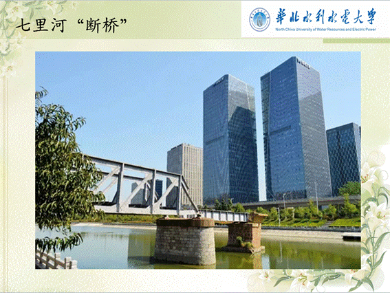 说明: C:\Users\huawei\AppData\Local\Temp\1651052183(1).png