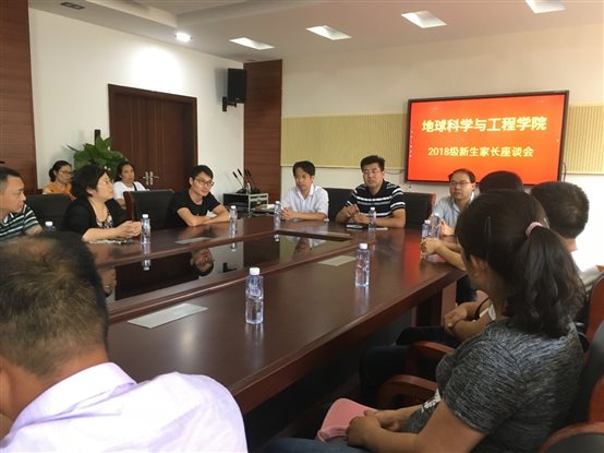 C:\Users\zc\Desktop\附件:新生家长座谈会\新生家长座谈会\2.jpg
