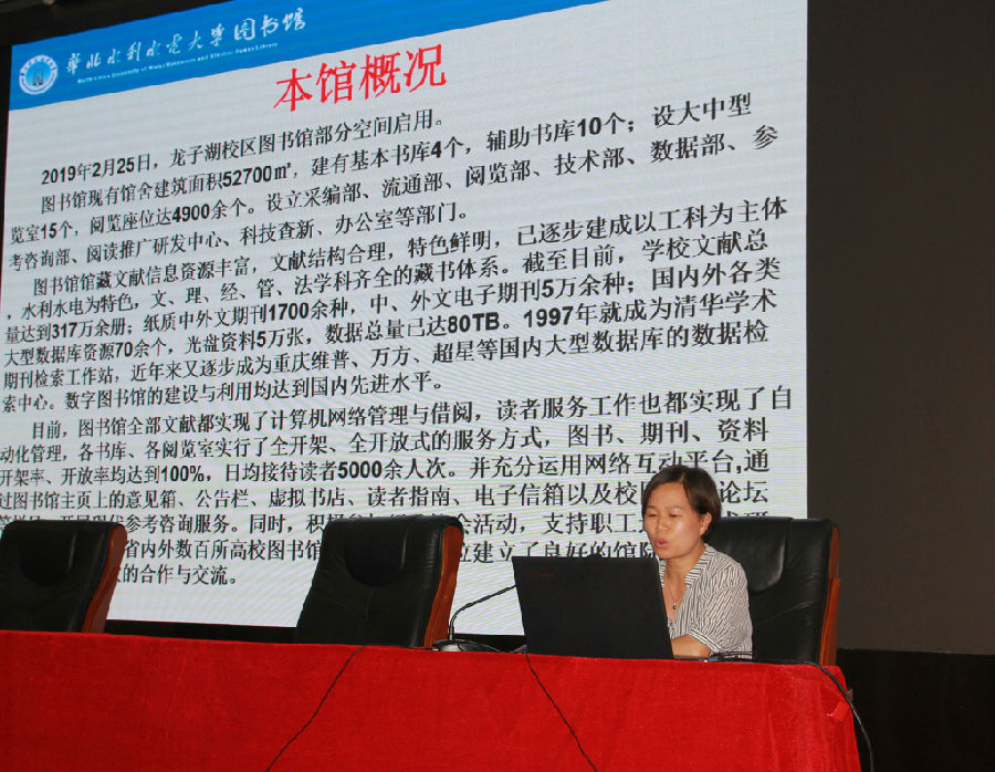 20年9月15日 新生20级开学典礼暨入学教育16m.jpg
