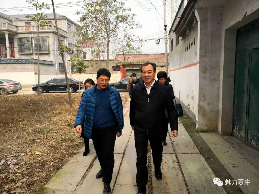 微信图片_20181224180613.jpg