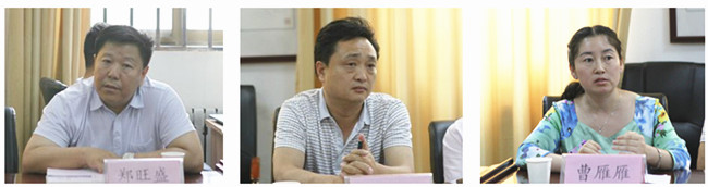 郑蔡曹_副本.jpg