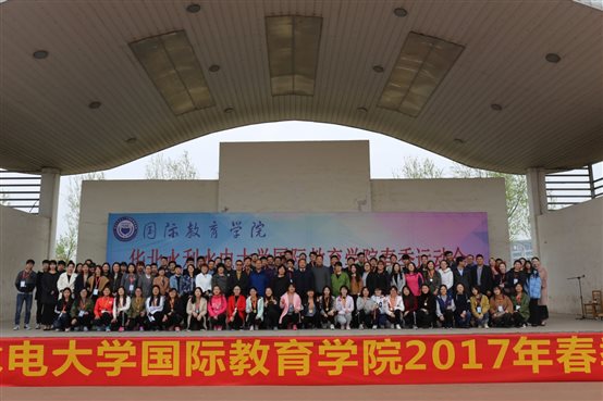 C:UserslenovoDownloads?7春季运动会春季运动会照片IMG_6517.JPG
