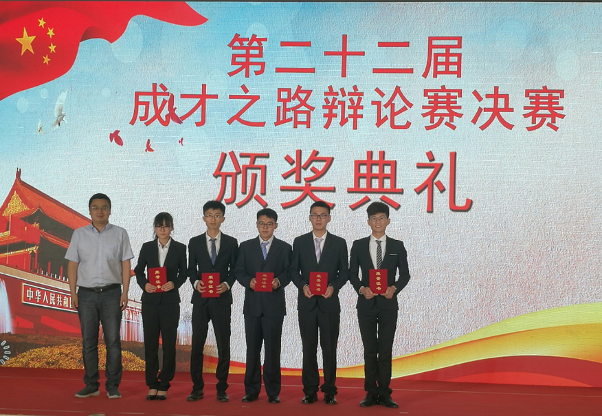 QQ截图20180610102701.png