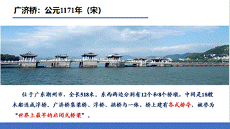 说明: C:\Users\huawei\AppData\Local\Temp\1651049265(1).png