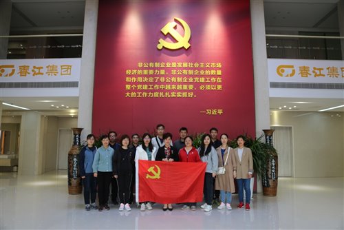 微信图片_20210419103455.jpg