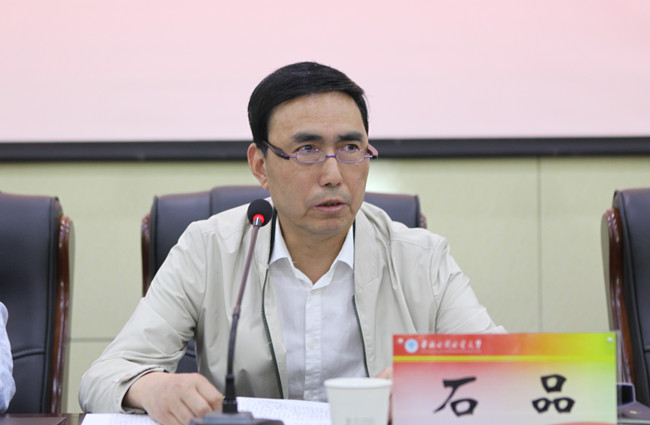 IMG_5919_副本 石.jpg