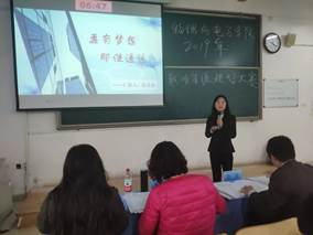 clip_image010.jpg 微信图片_20191127204338